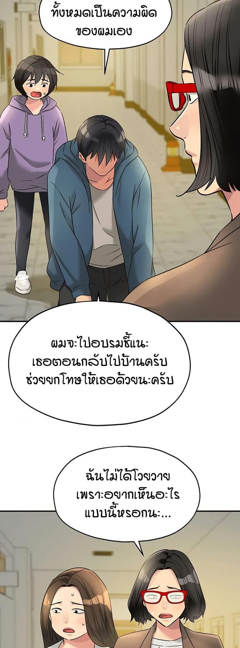 page-35