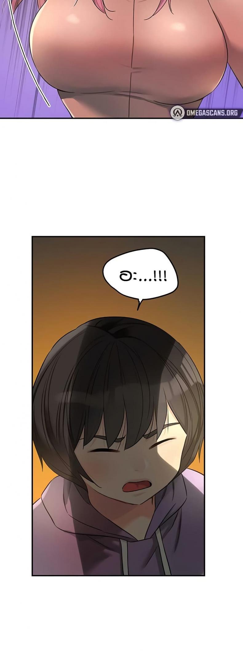 page-47