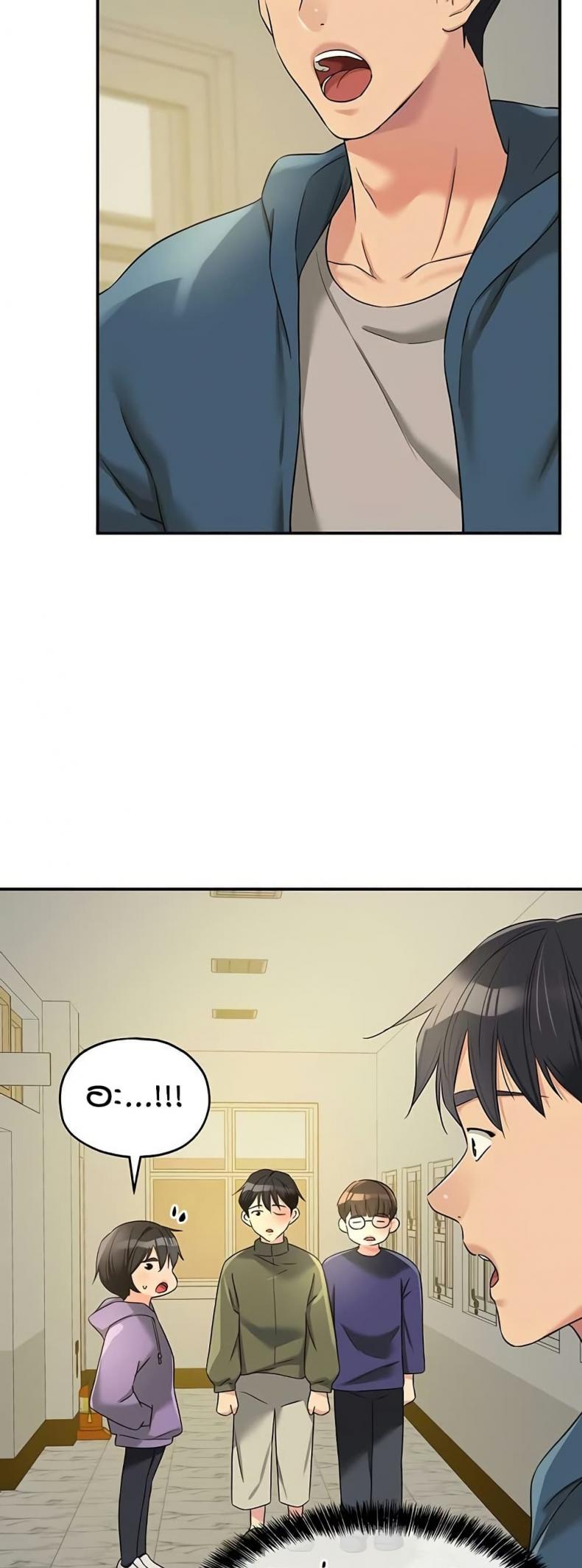 page-22