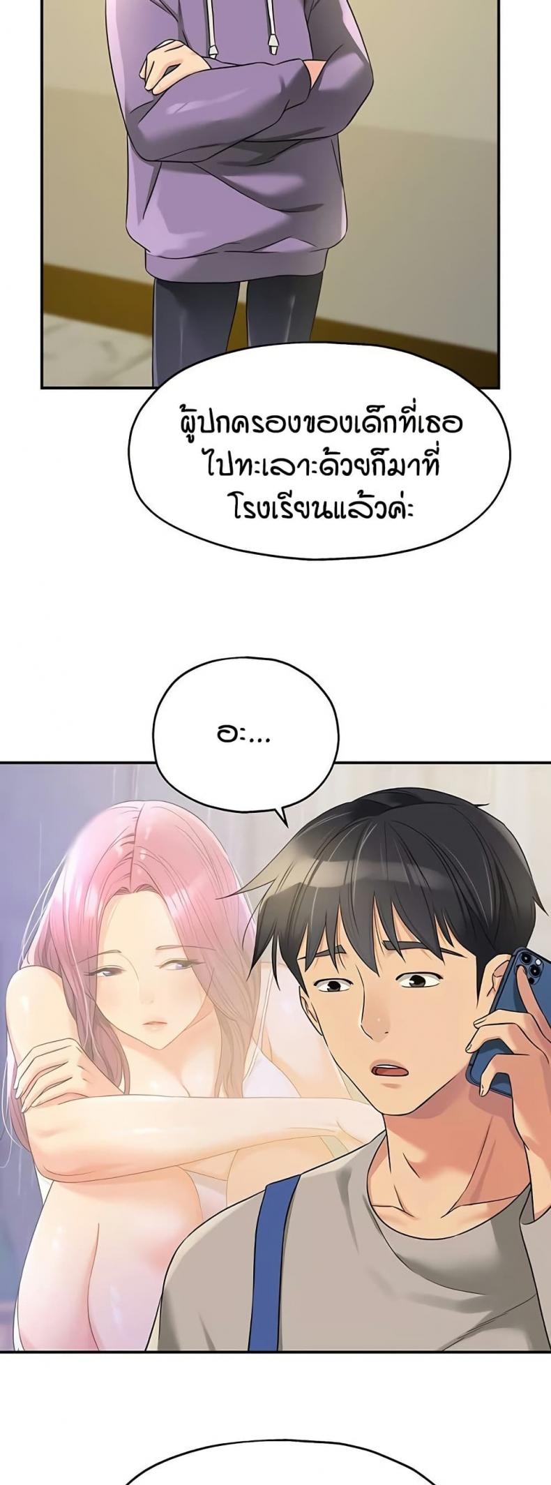 page-19