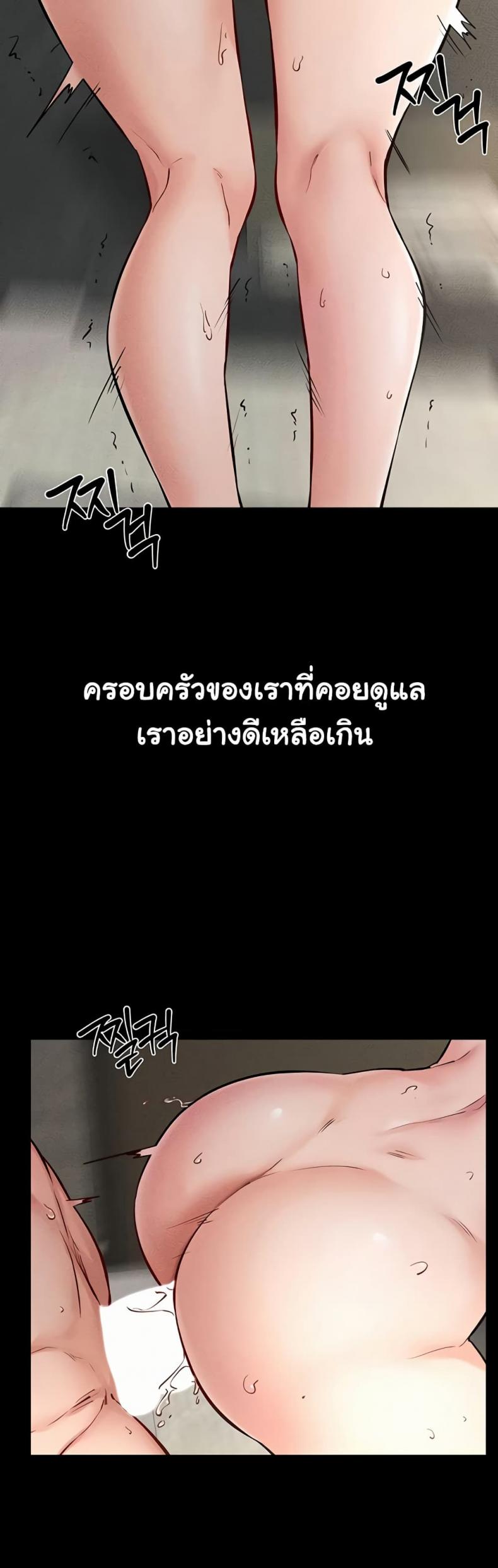 page-27