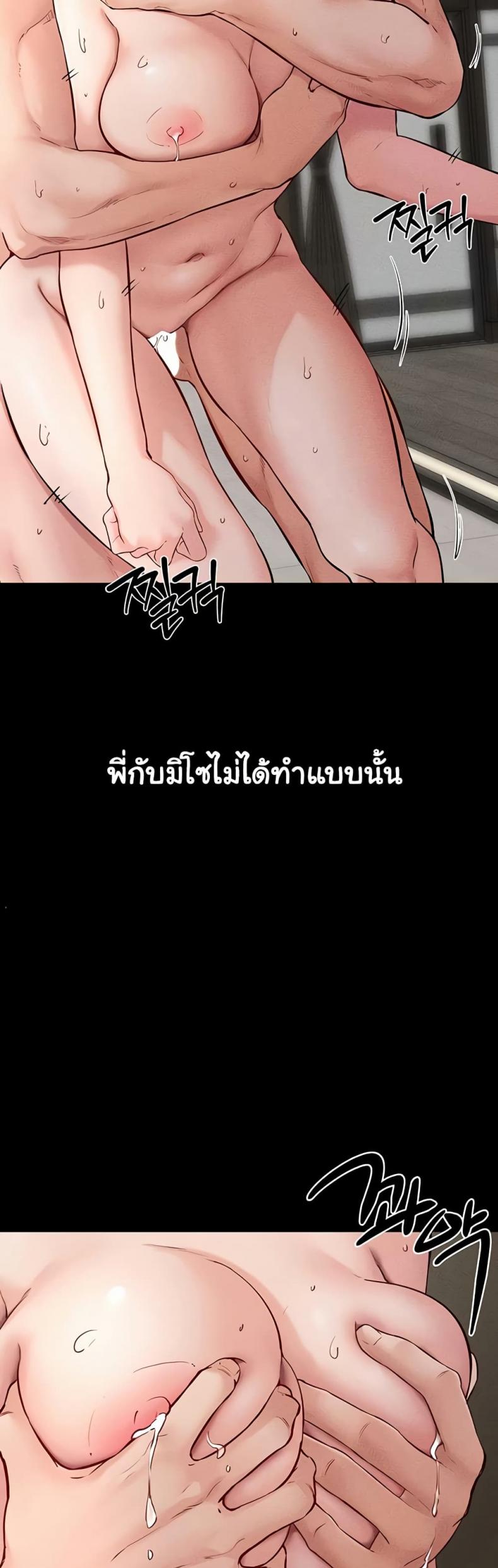 page-31