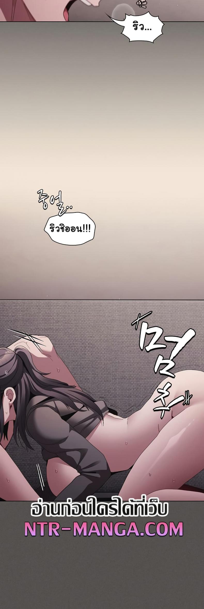 page-56