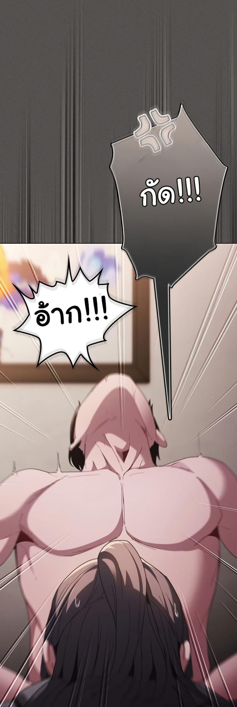 page-57