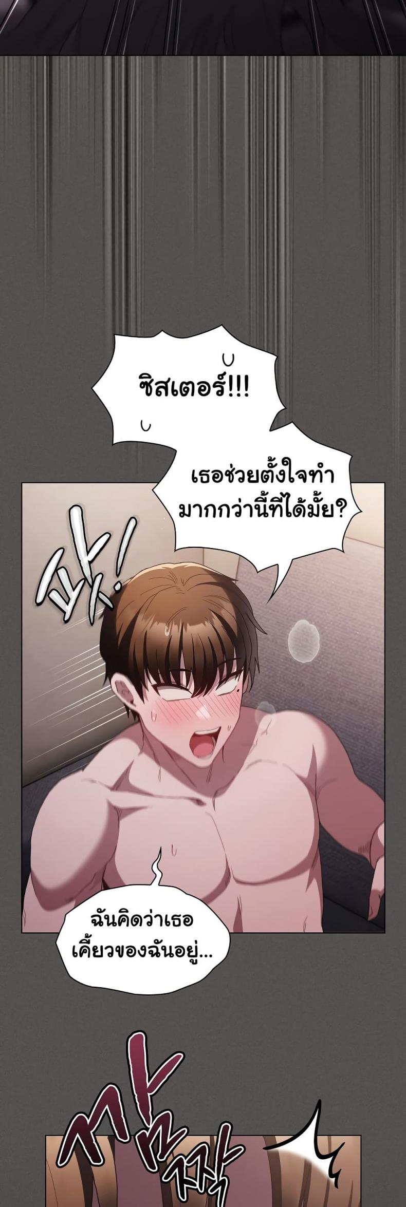 page-58