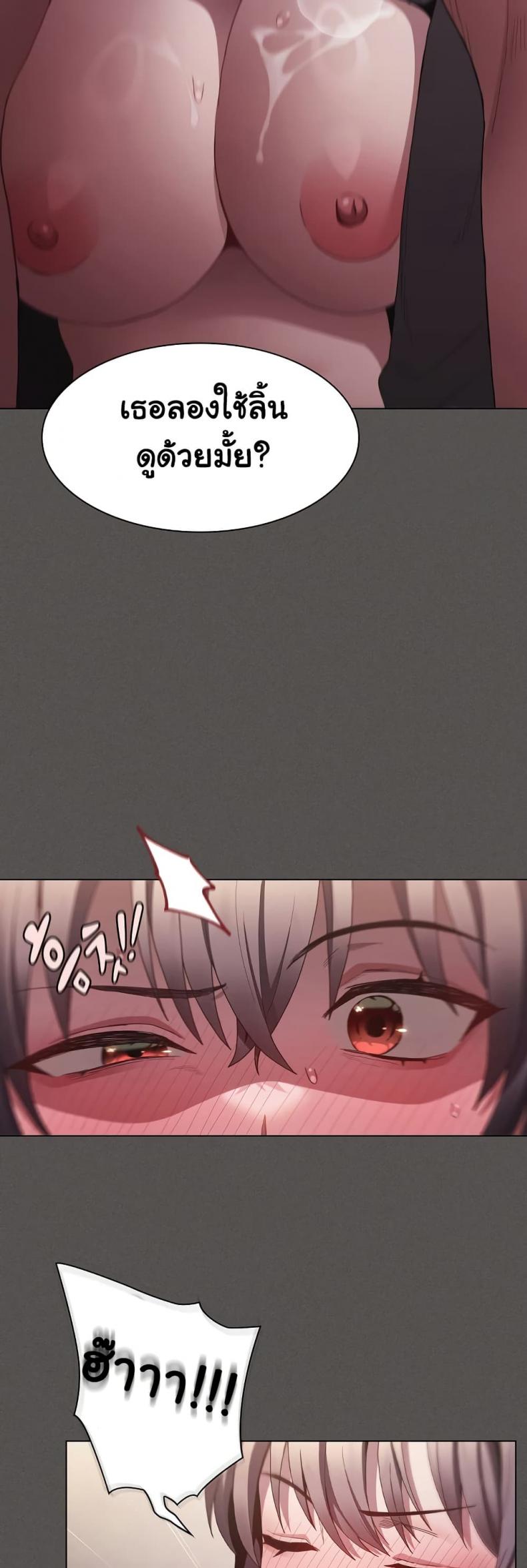 page-45