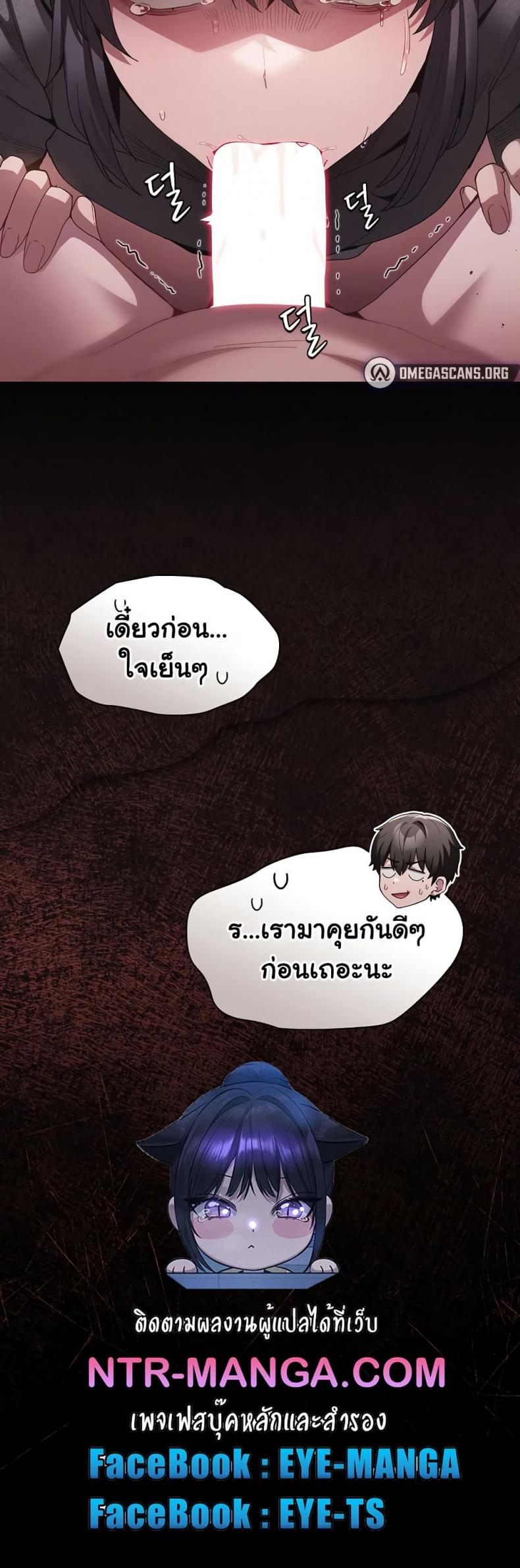 page-60