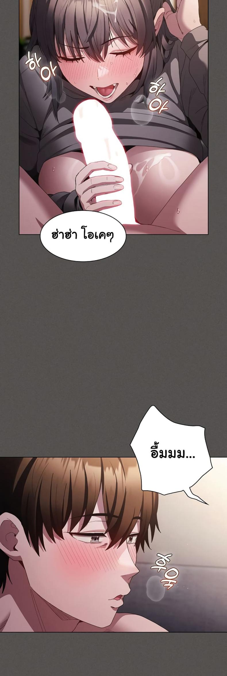 page-49