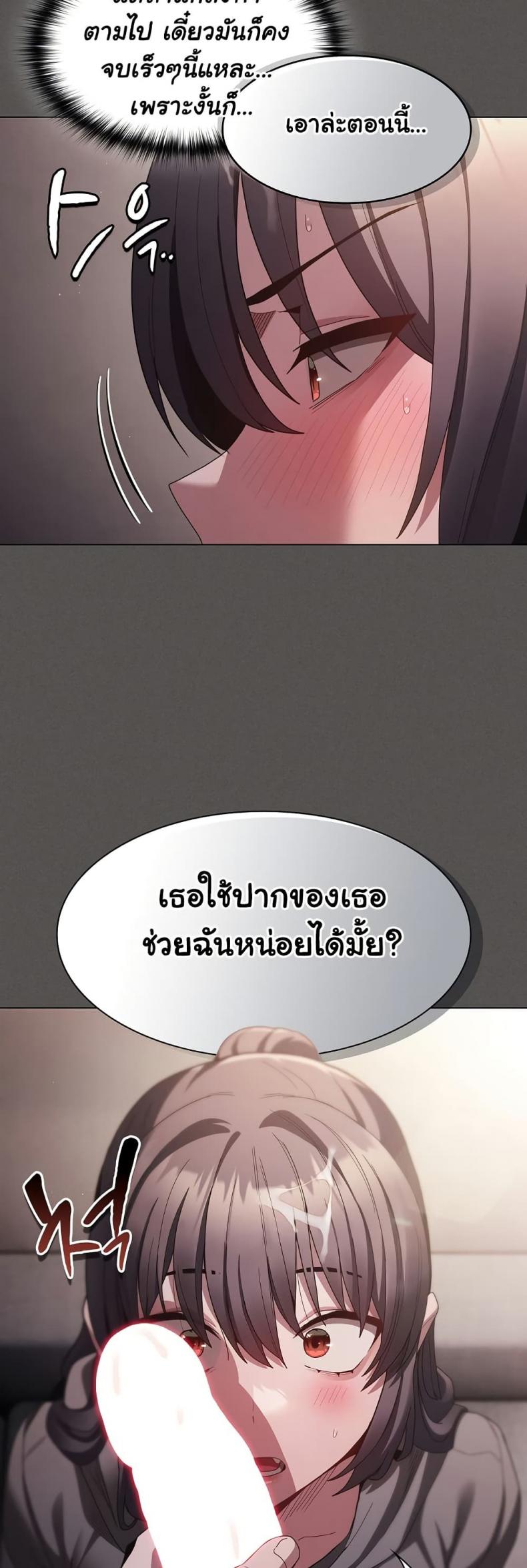 page-34