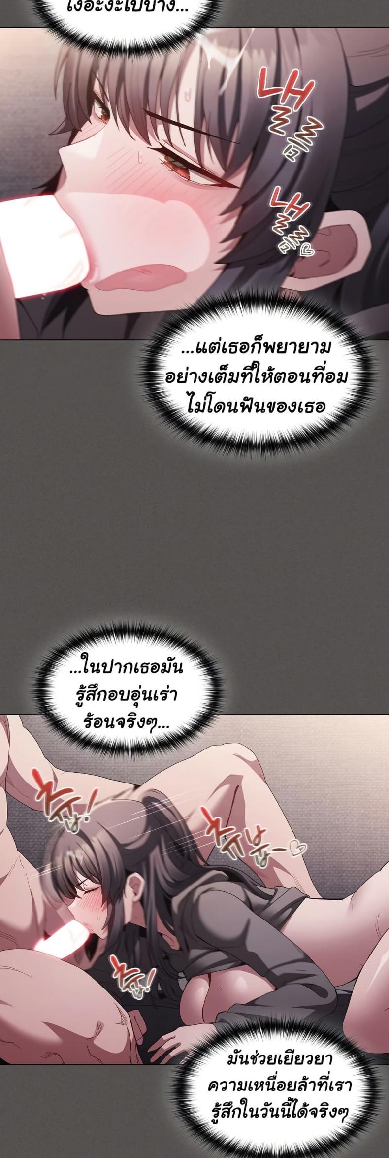 page-51