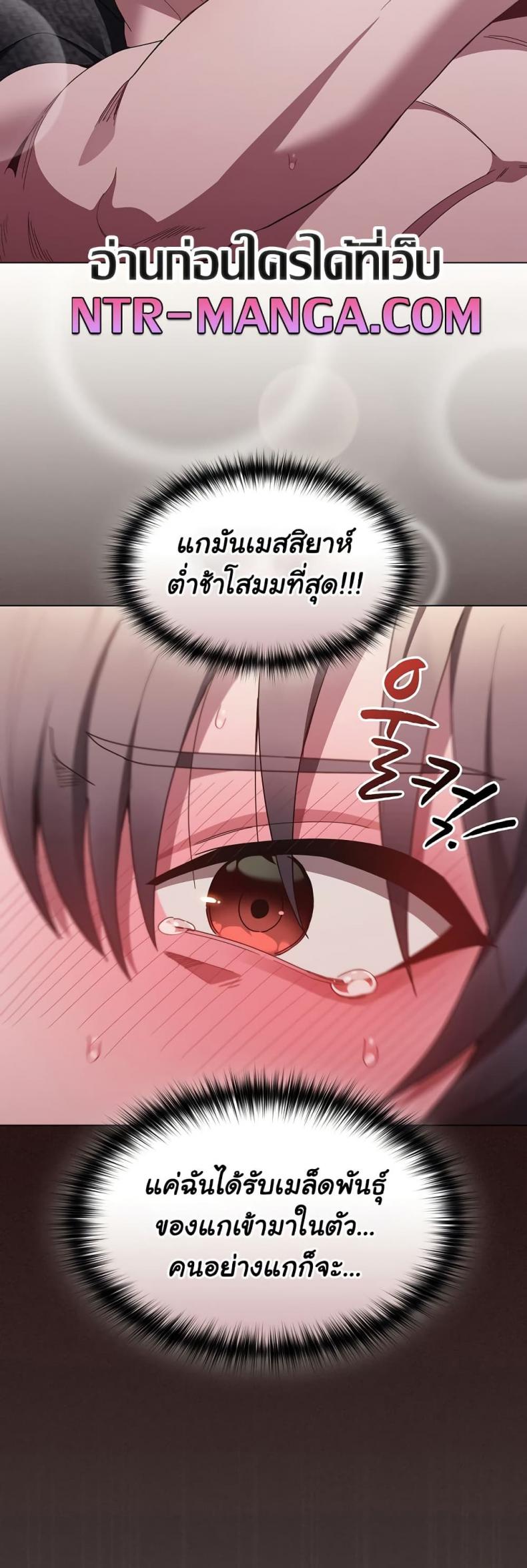 page-20