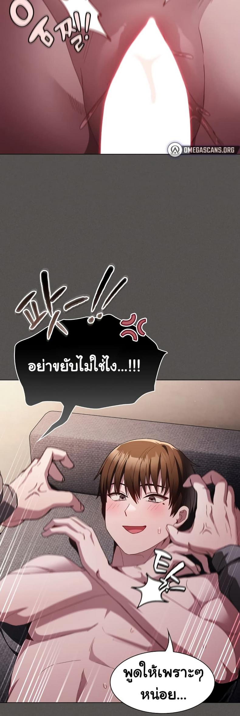 page-15