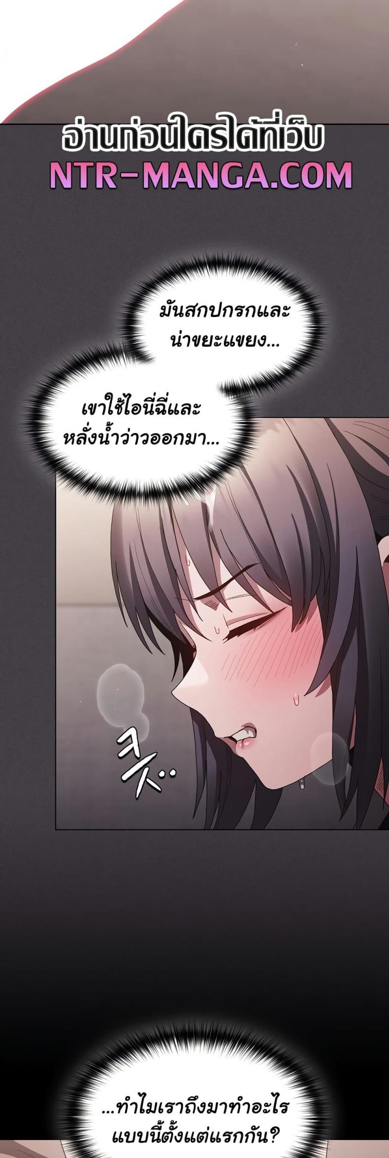 page-39