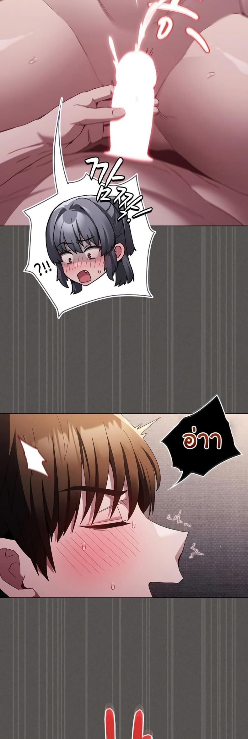 page-22
