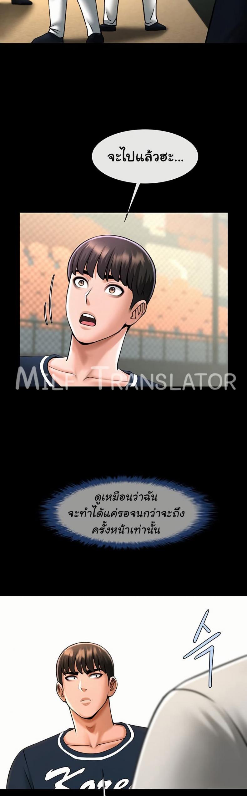 page-26