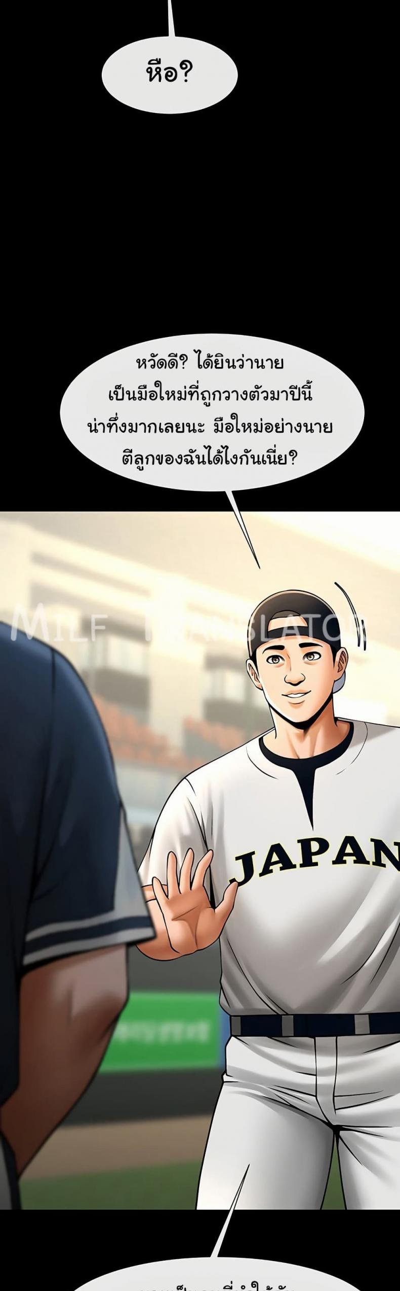 page-27