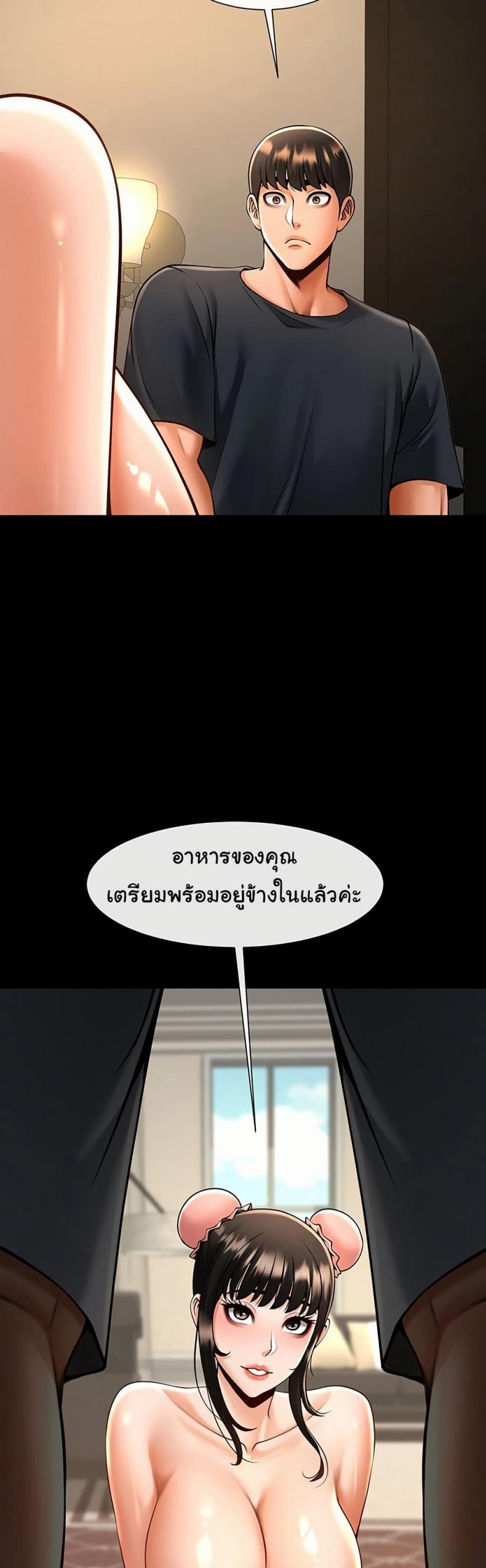 page-35