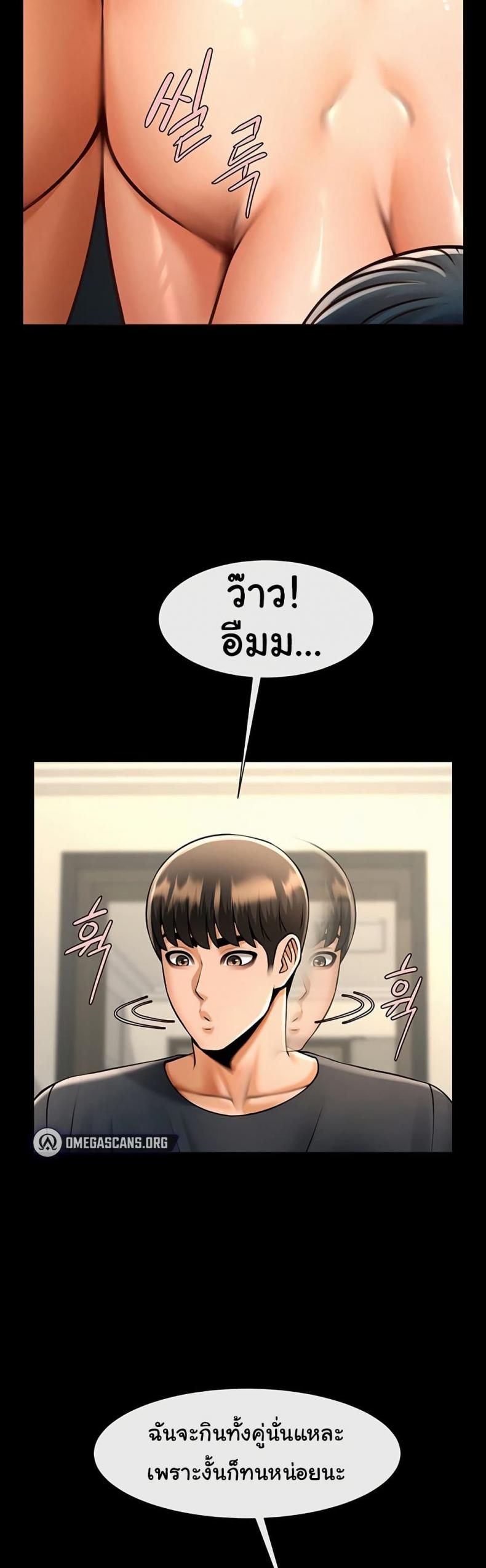 page-41