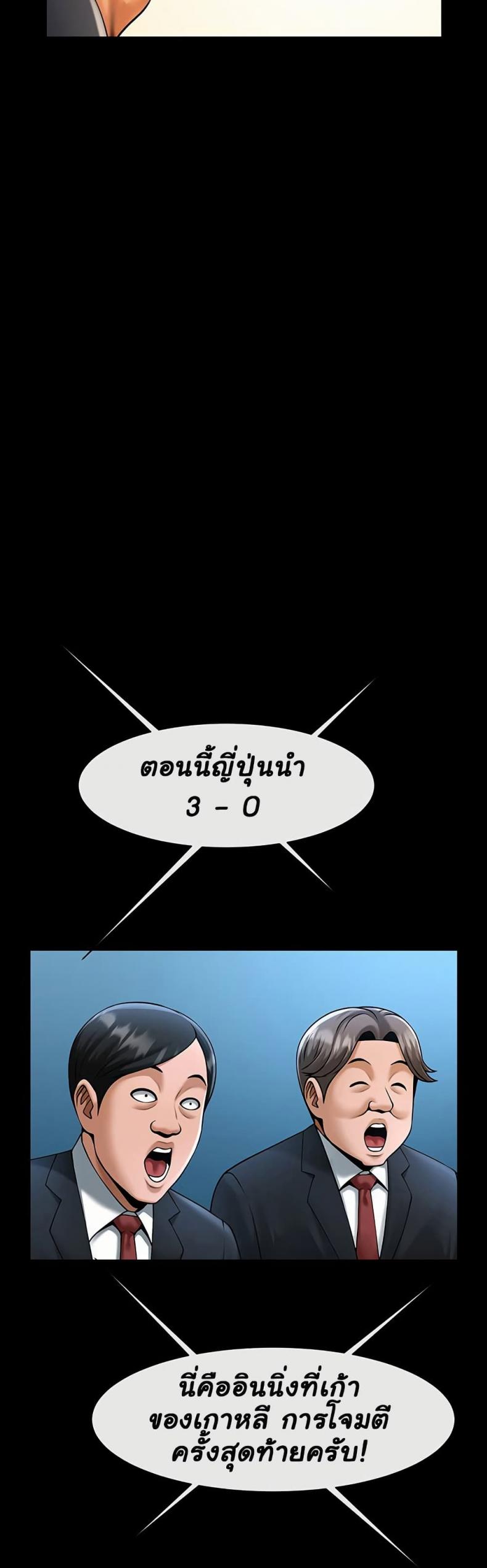page-21