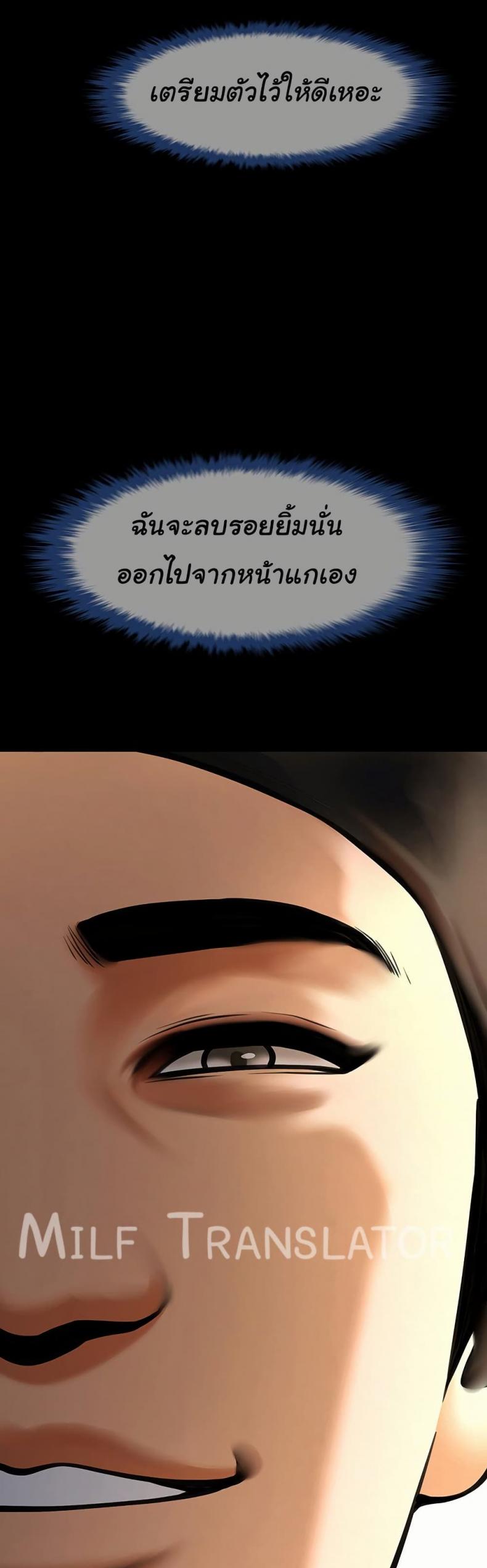 page-31
