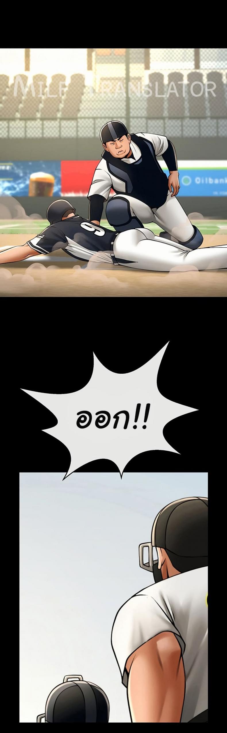 page-15