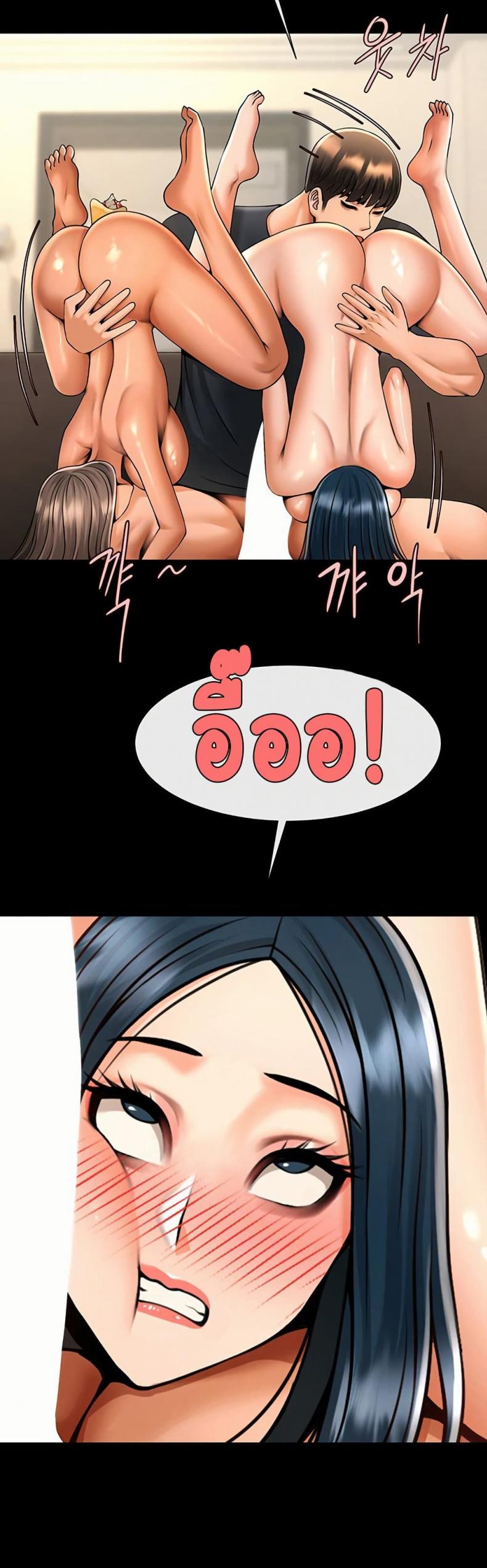 page-42
