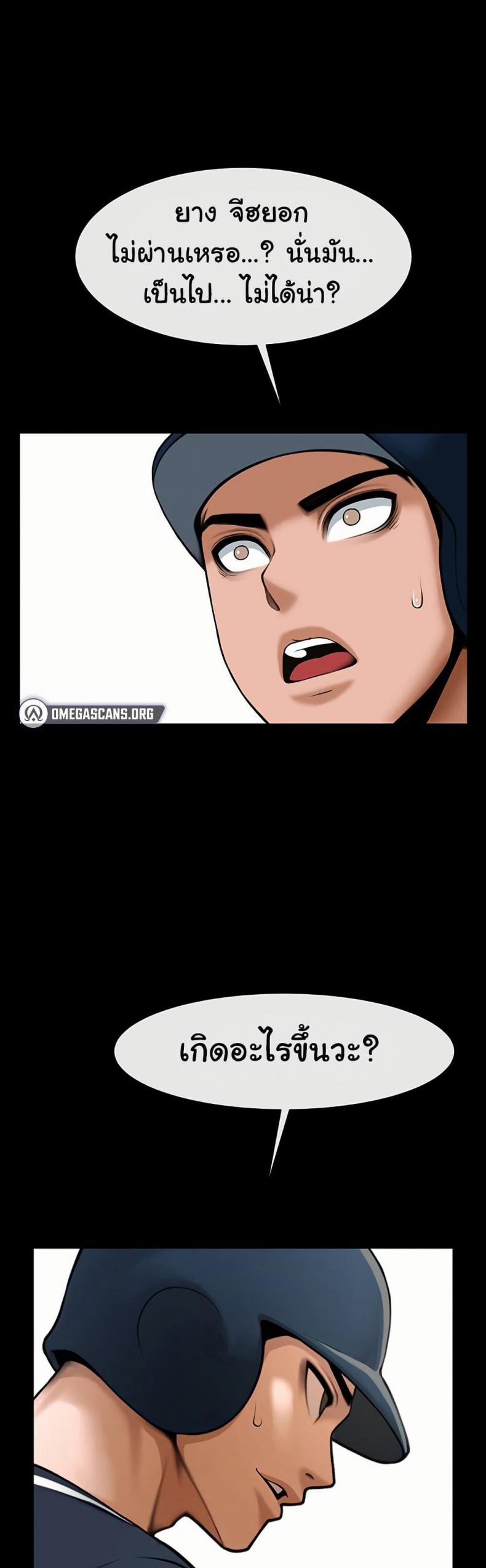 page-16