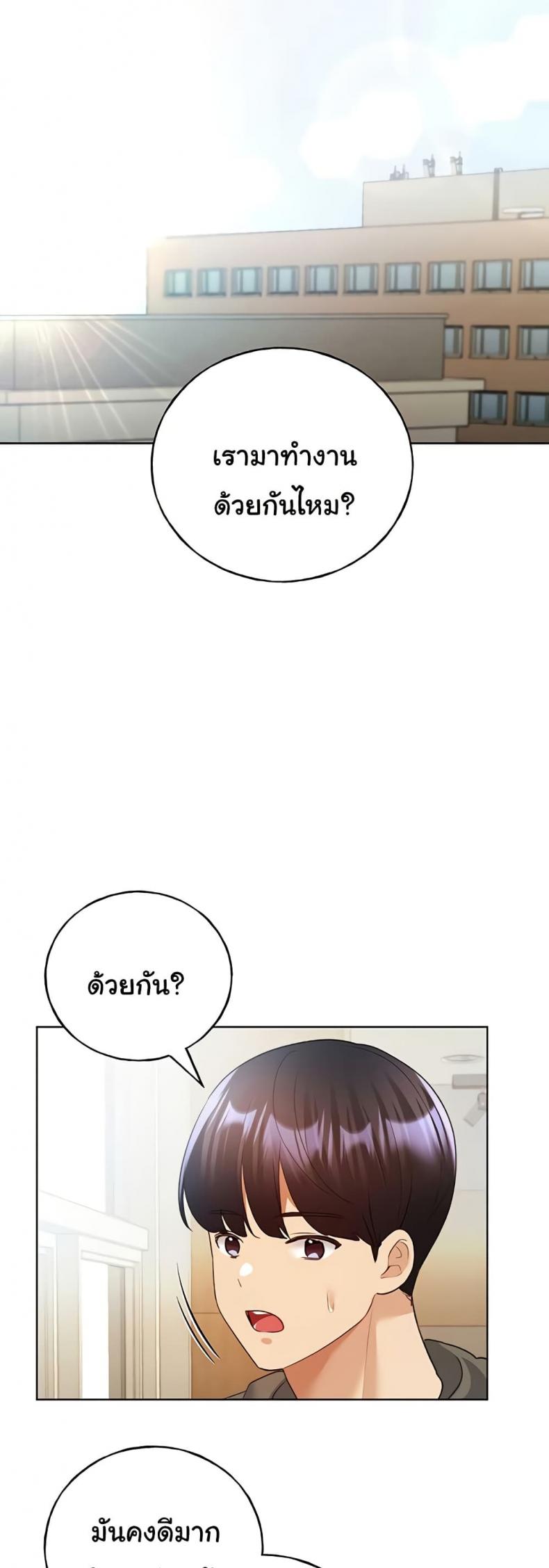 page-26