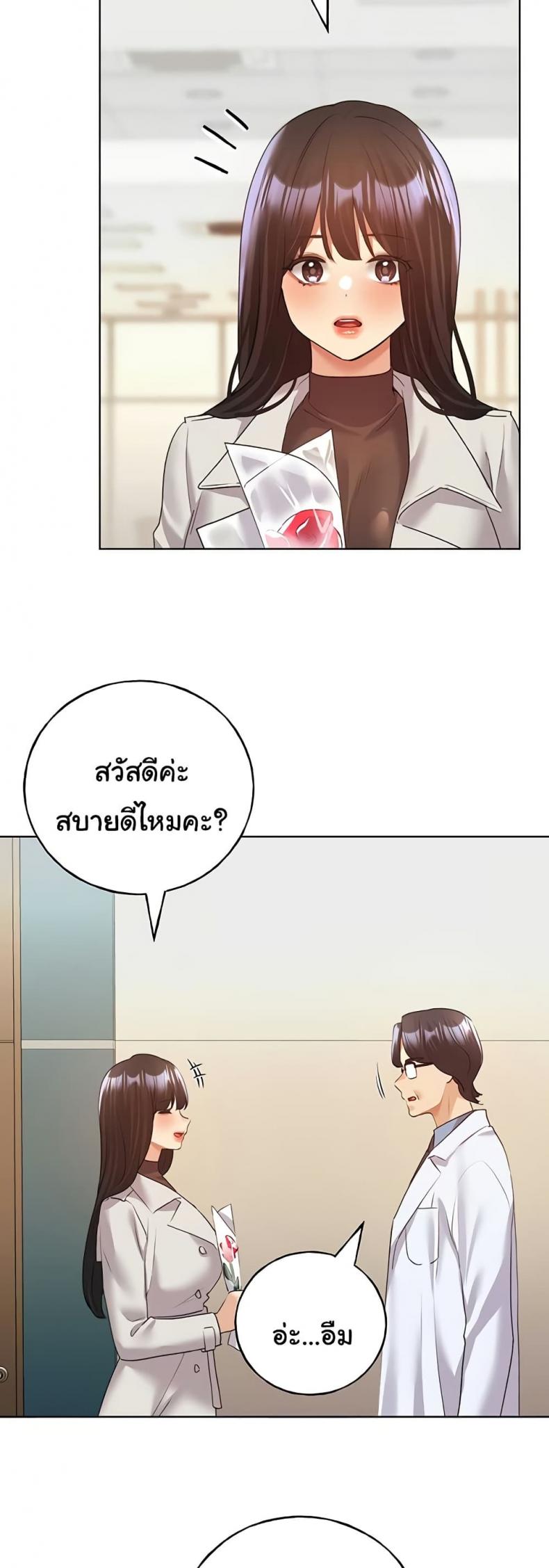 page-44