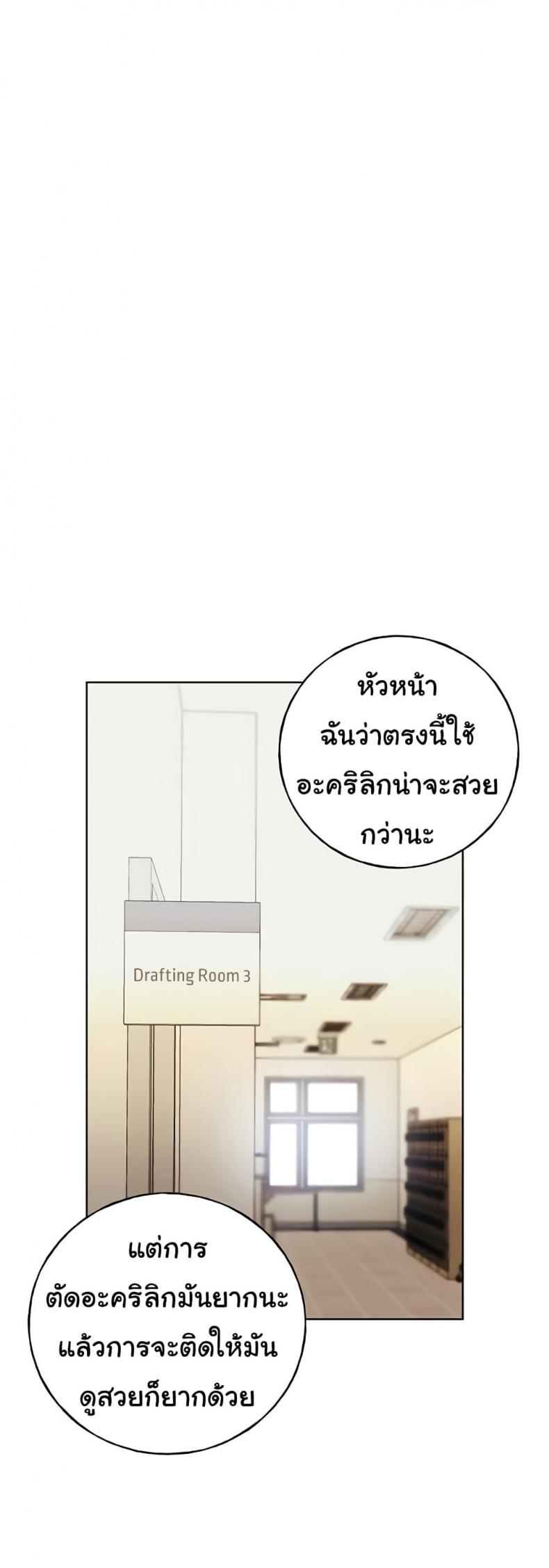 page-30