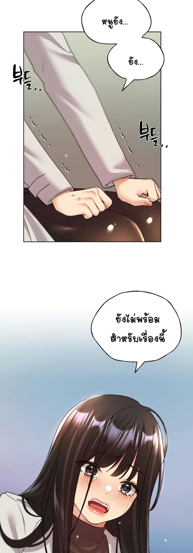 page-49
