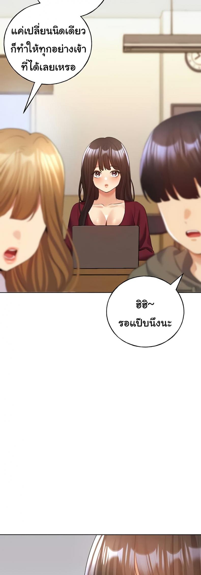page-34