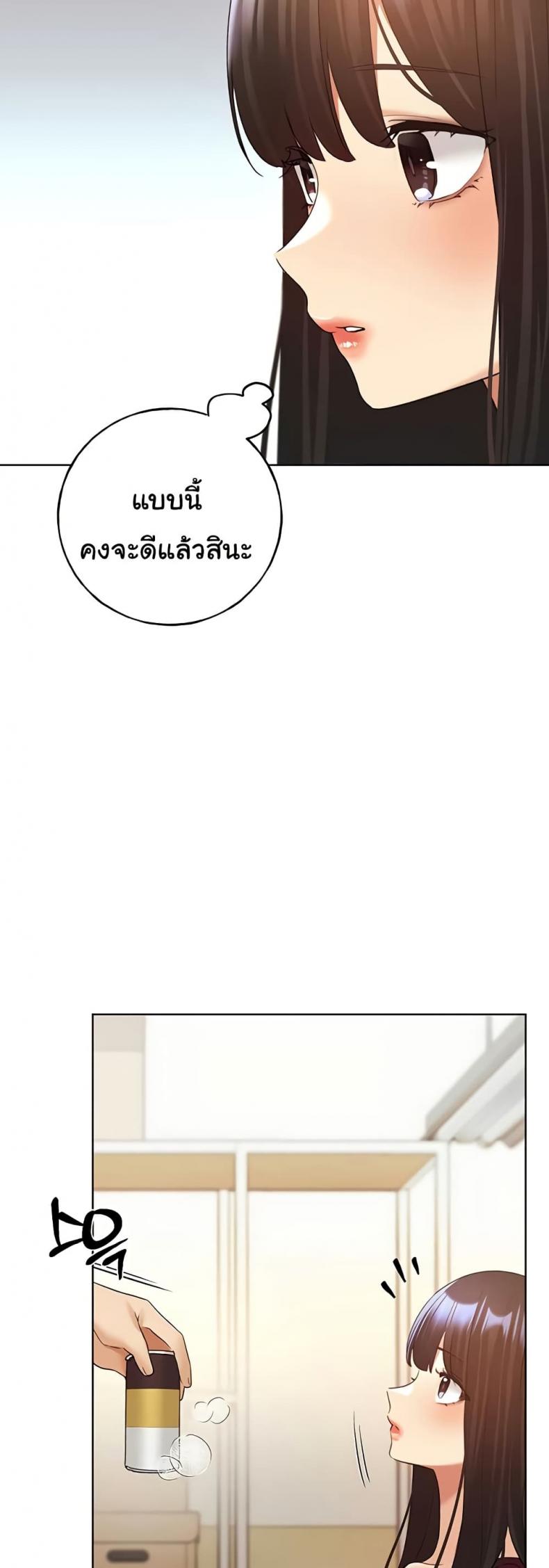 page-35