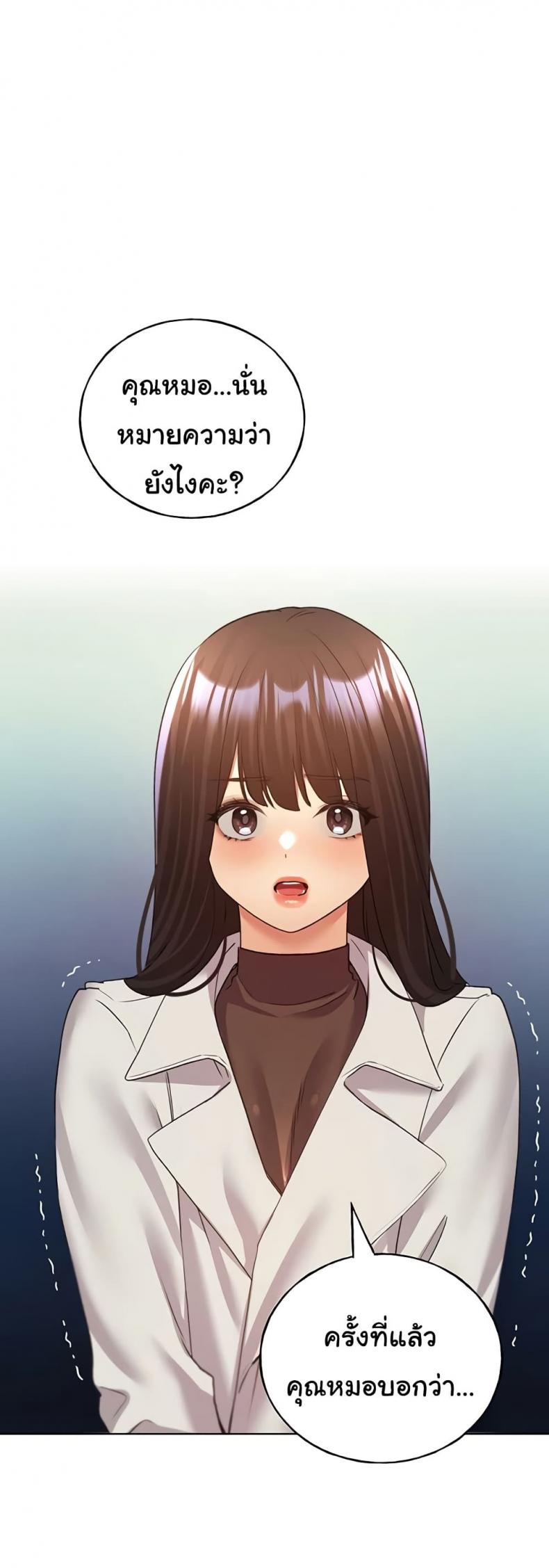 page-46