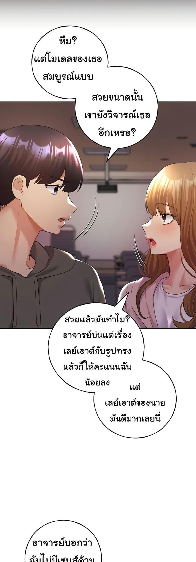 page-24