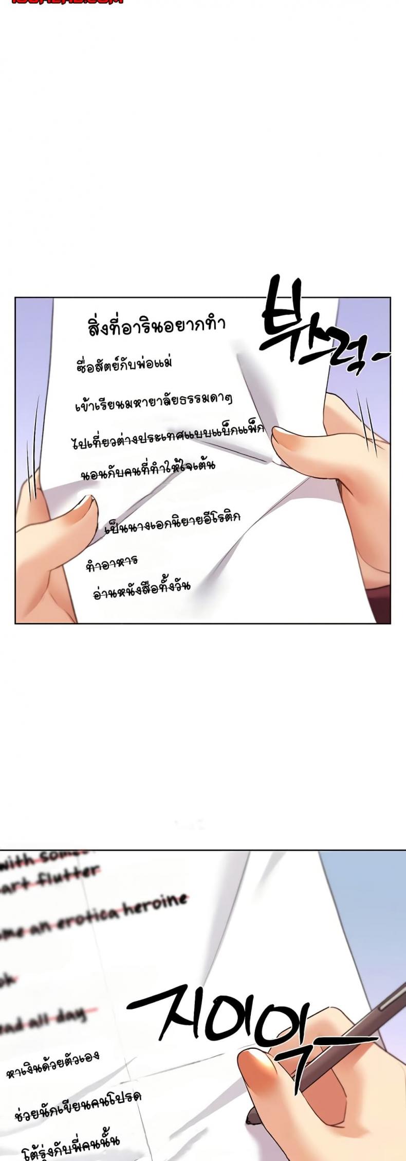 page-40