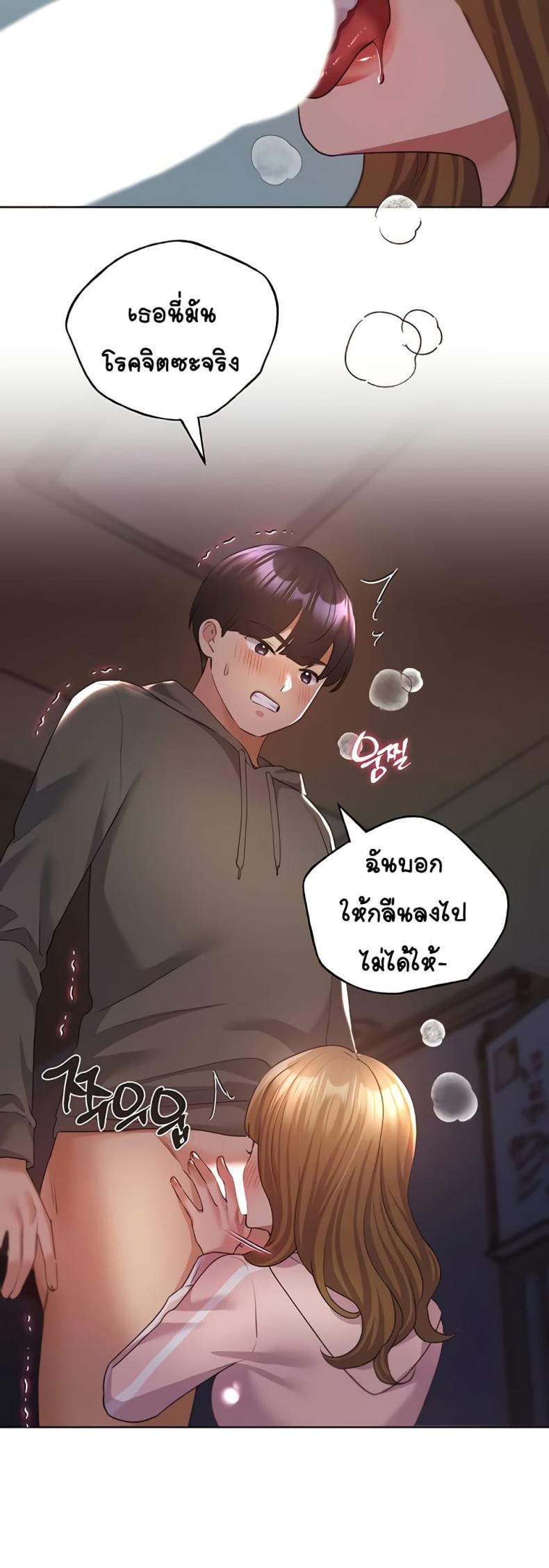 page-18