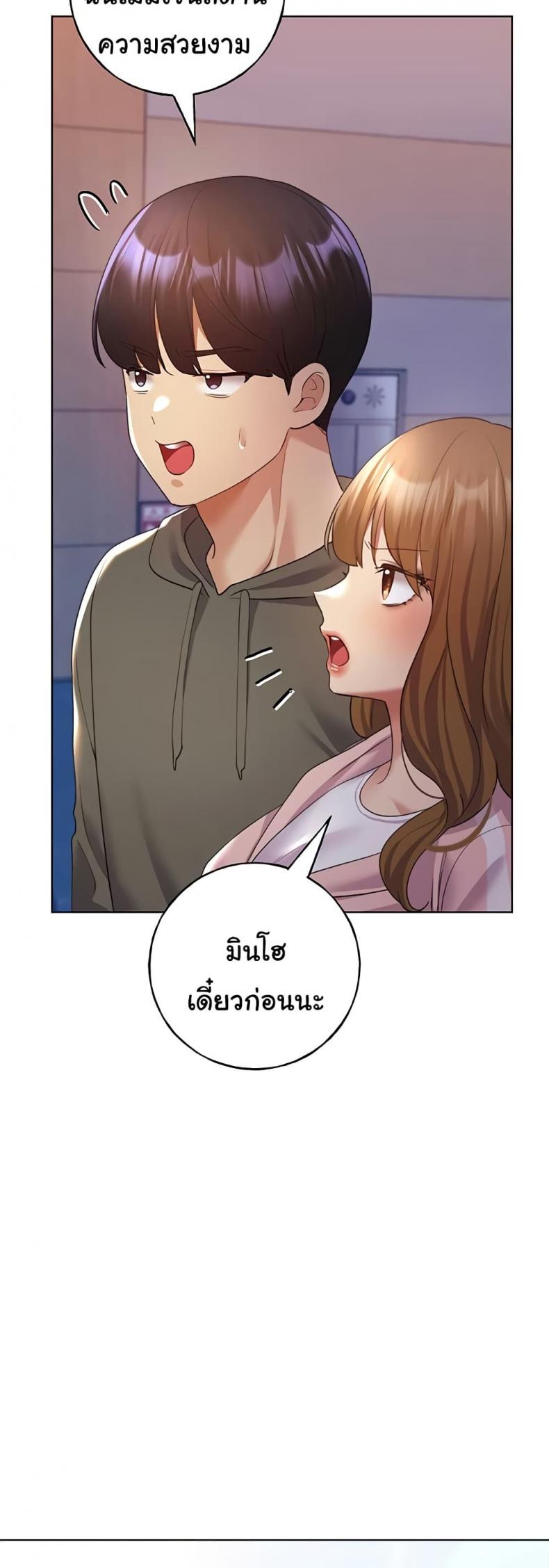 page-25