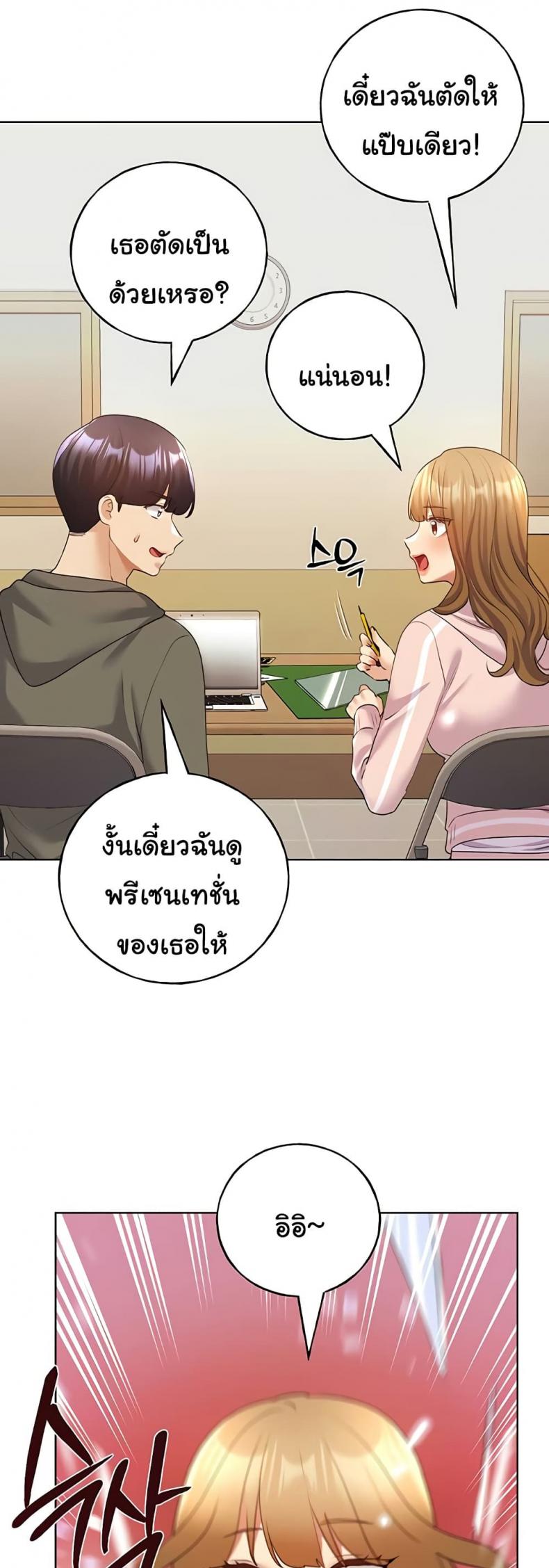 page-31