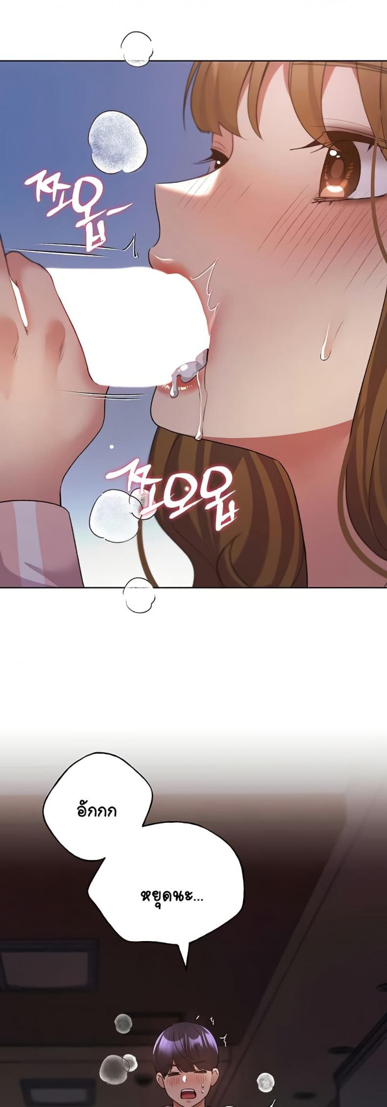 page-19