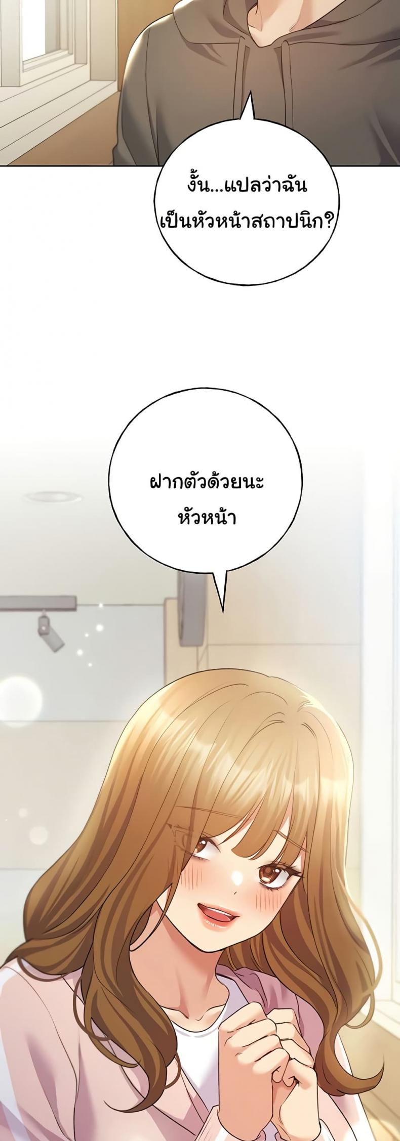 page-28