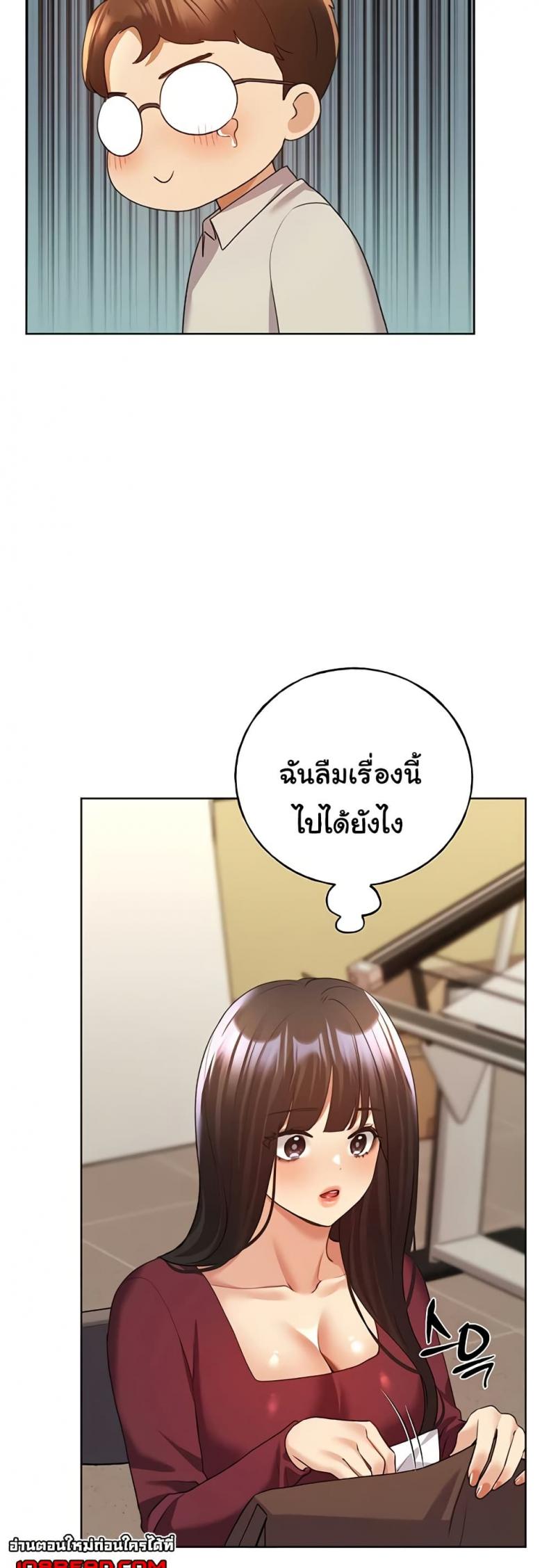 page-39