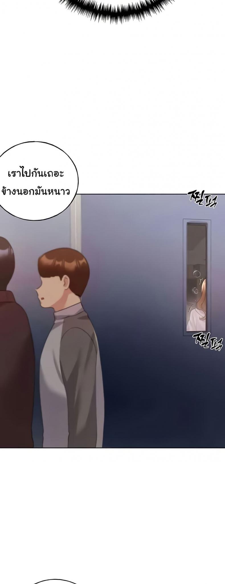 page-44