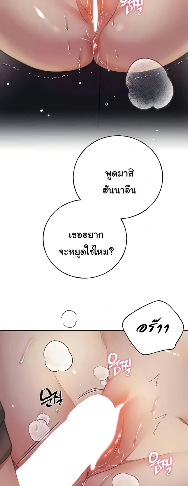 page-30