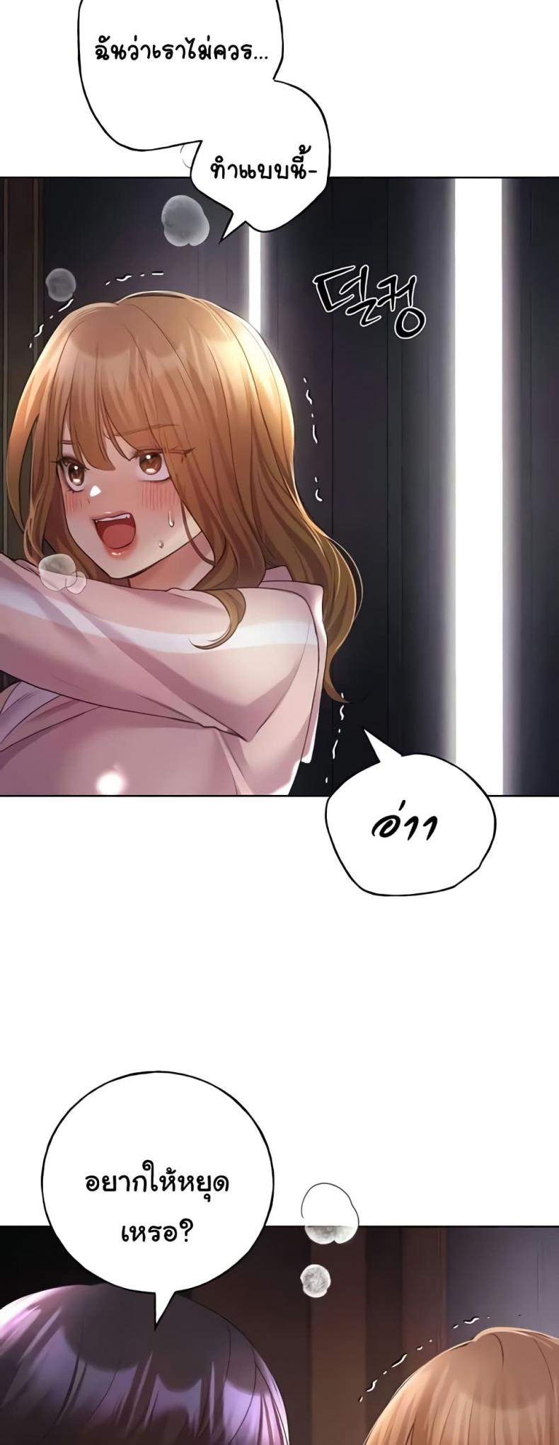 page-27