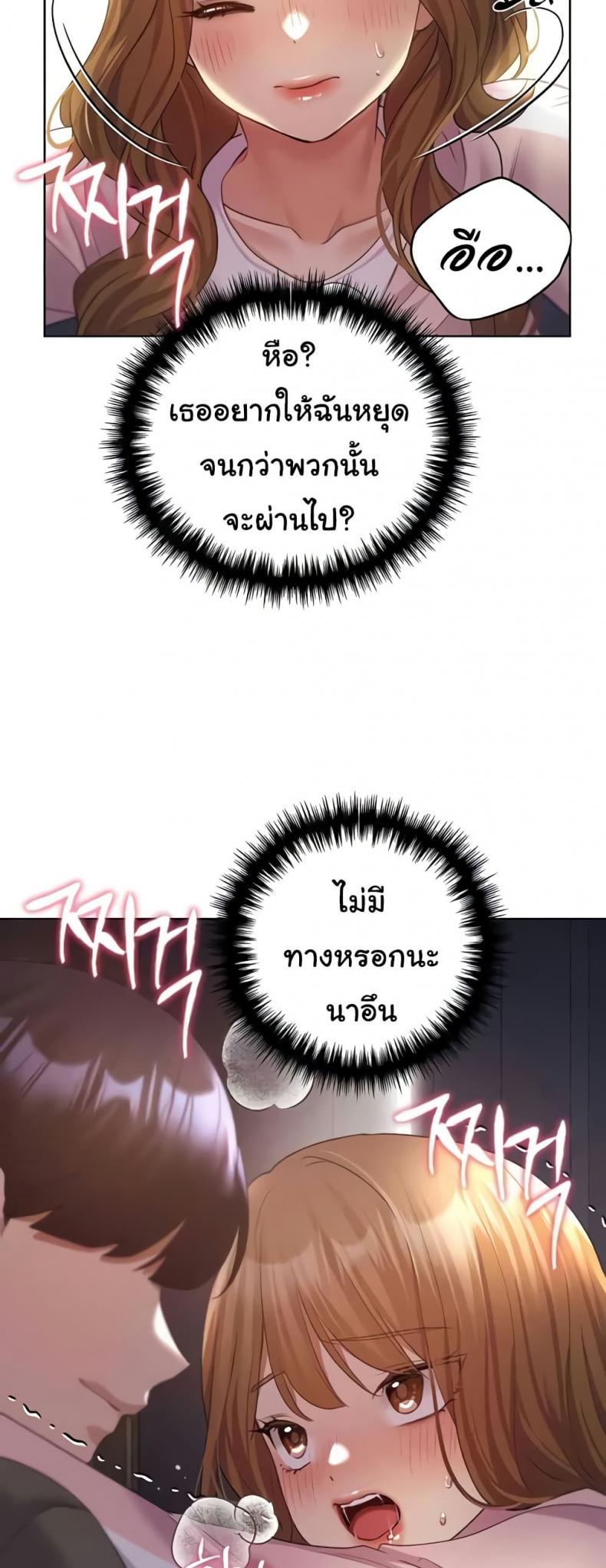 page-41