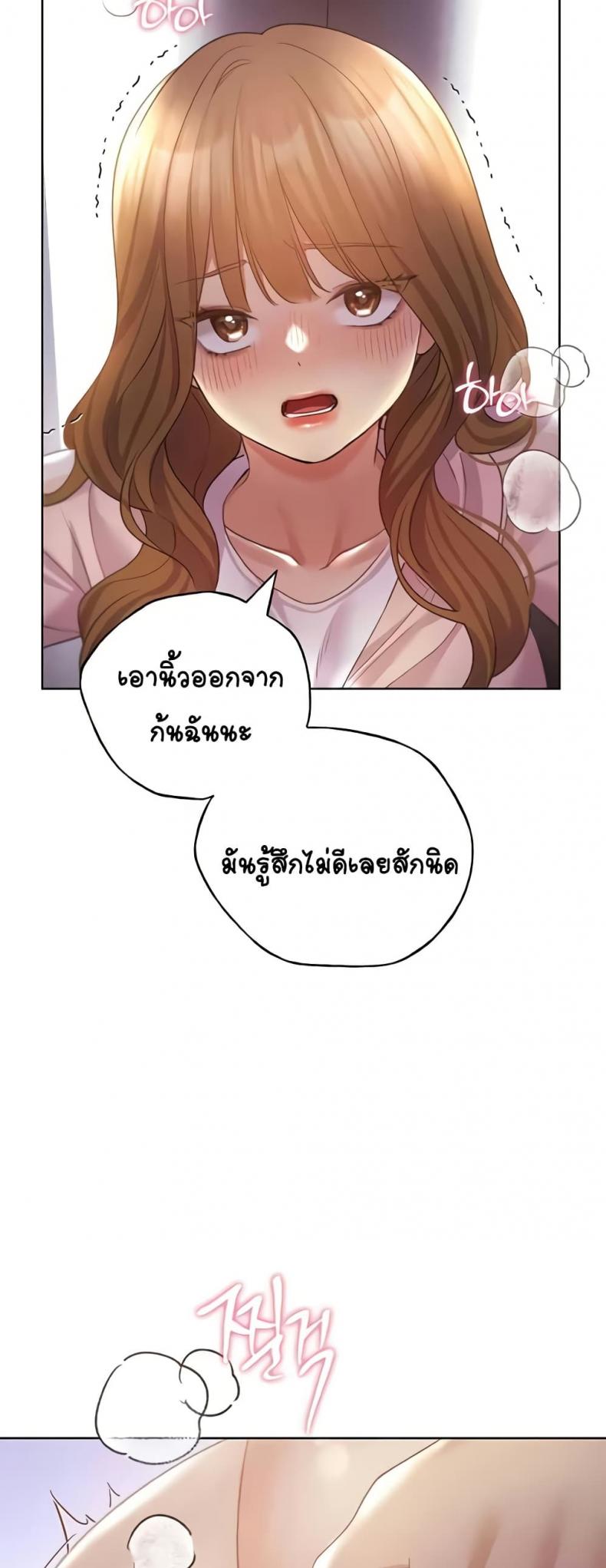 page-46