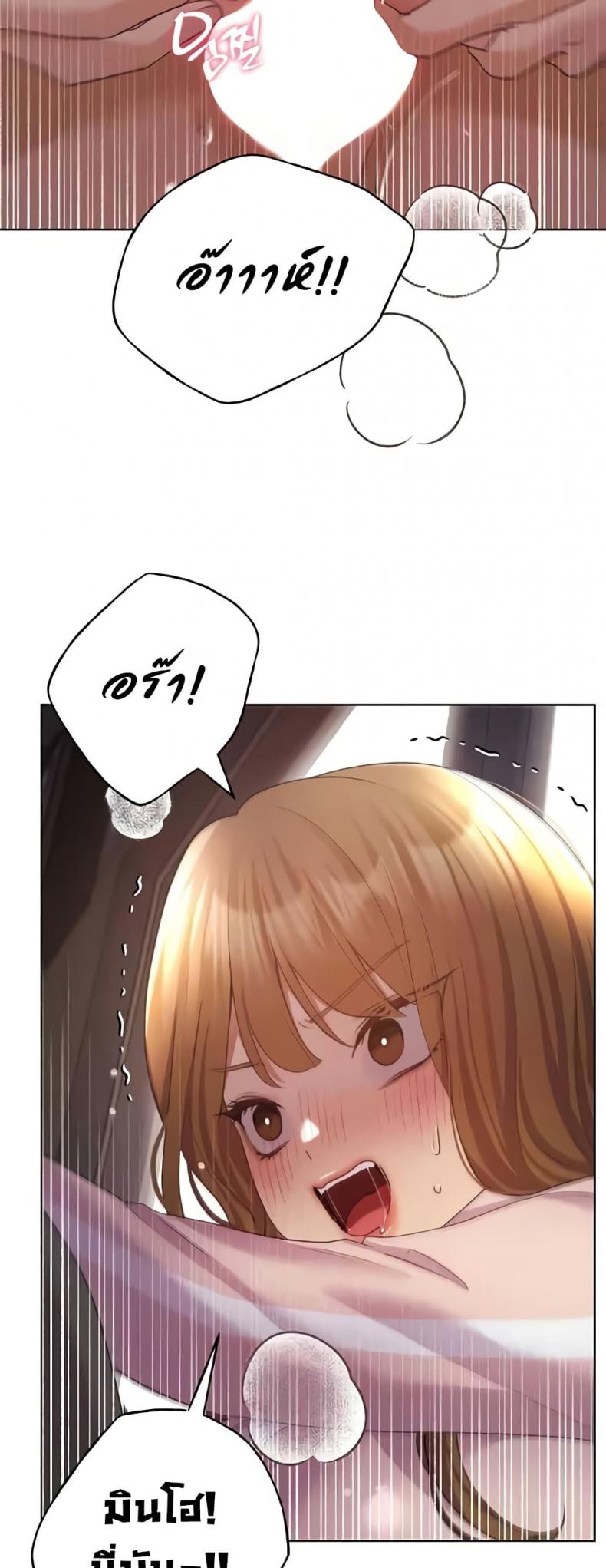 page-37