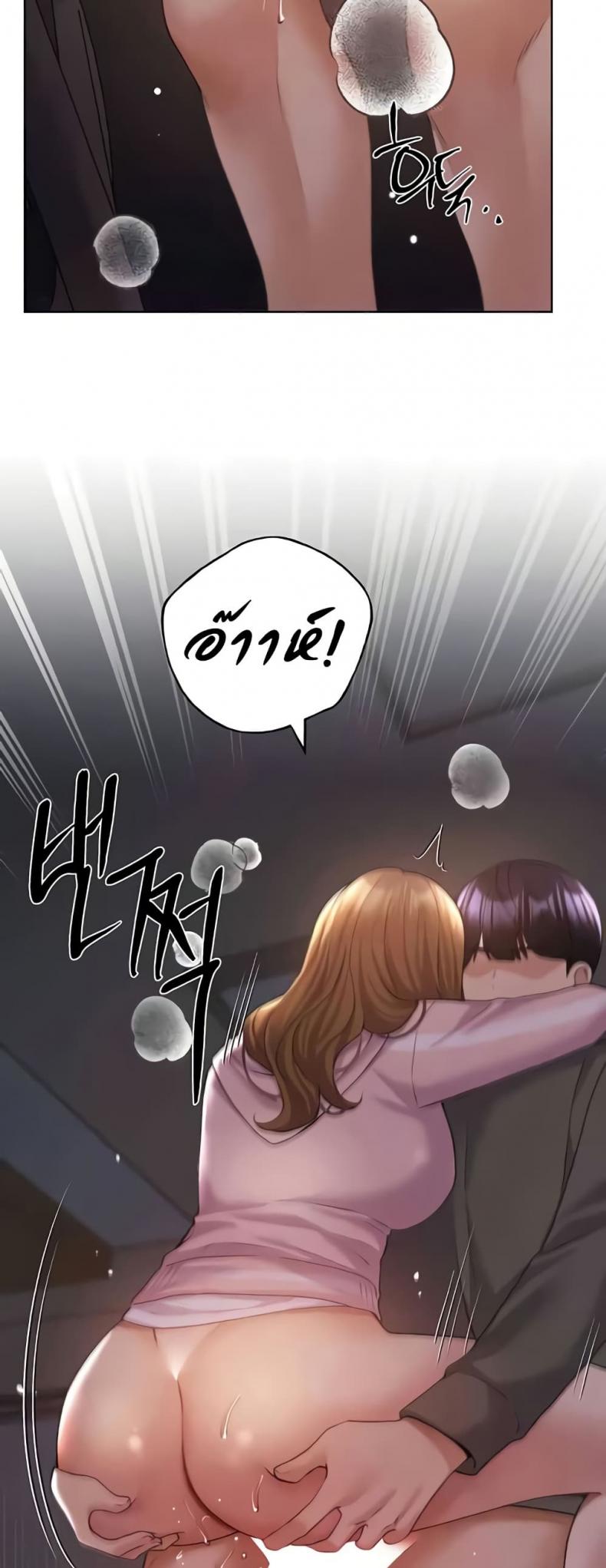 page-24