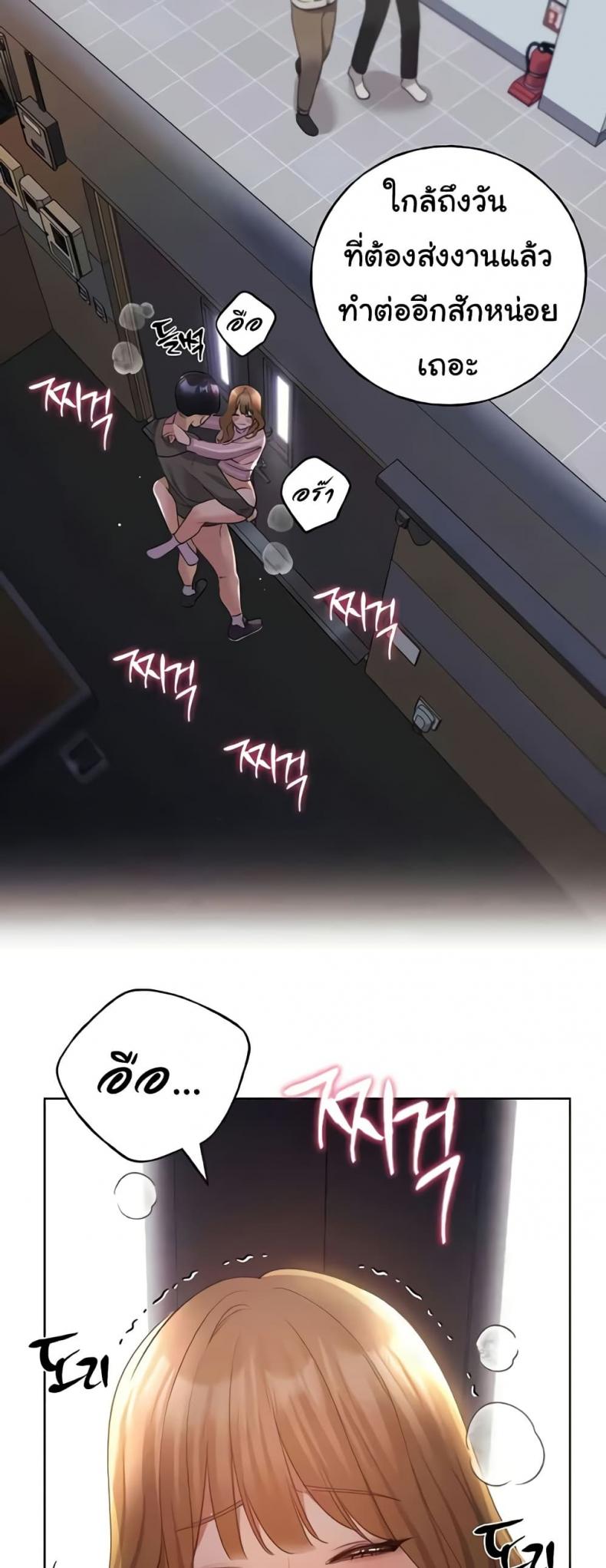 page-40